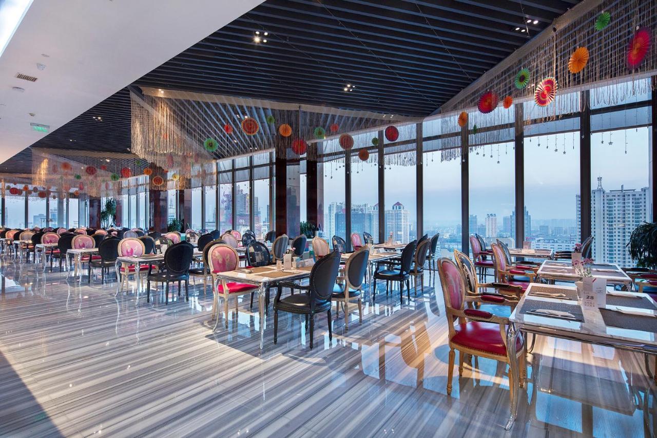 Christian'S Hotel Luoyang Luoyang  Zewnętrze zdjęcie