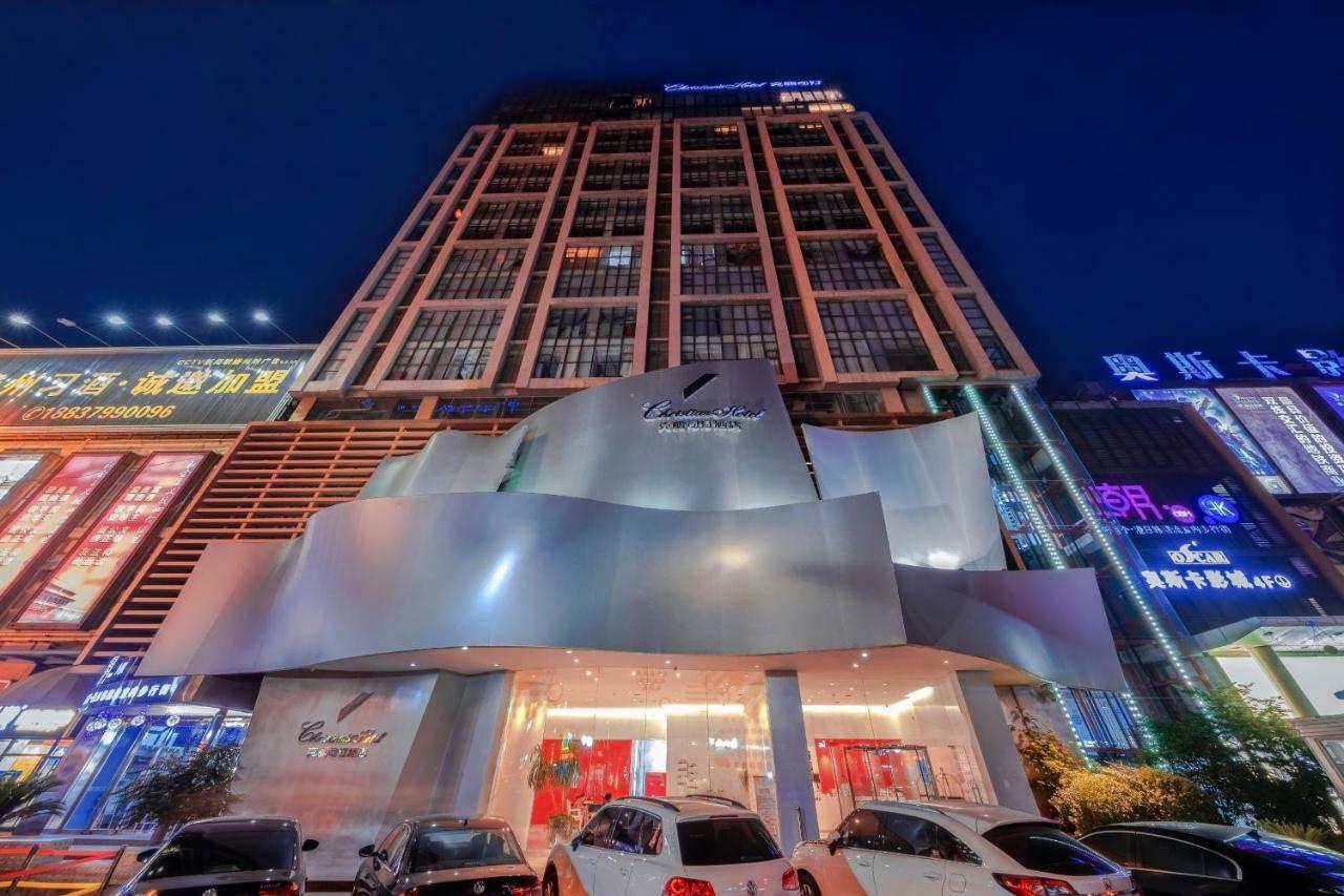 Christian'S Hotel Luoyang Luoyang  Zewnętrze zdjęcie